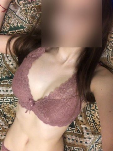 Арина